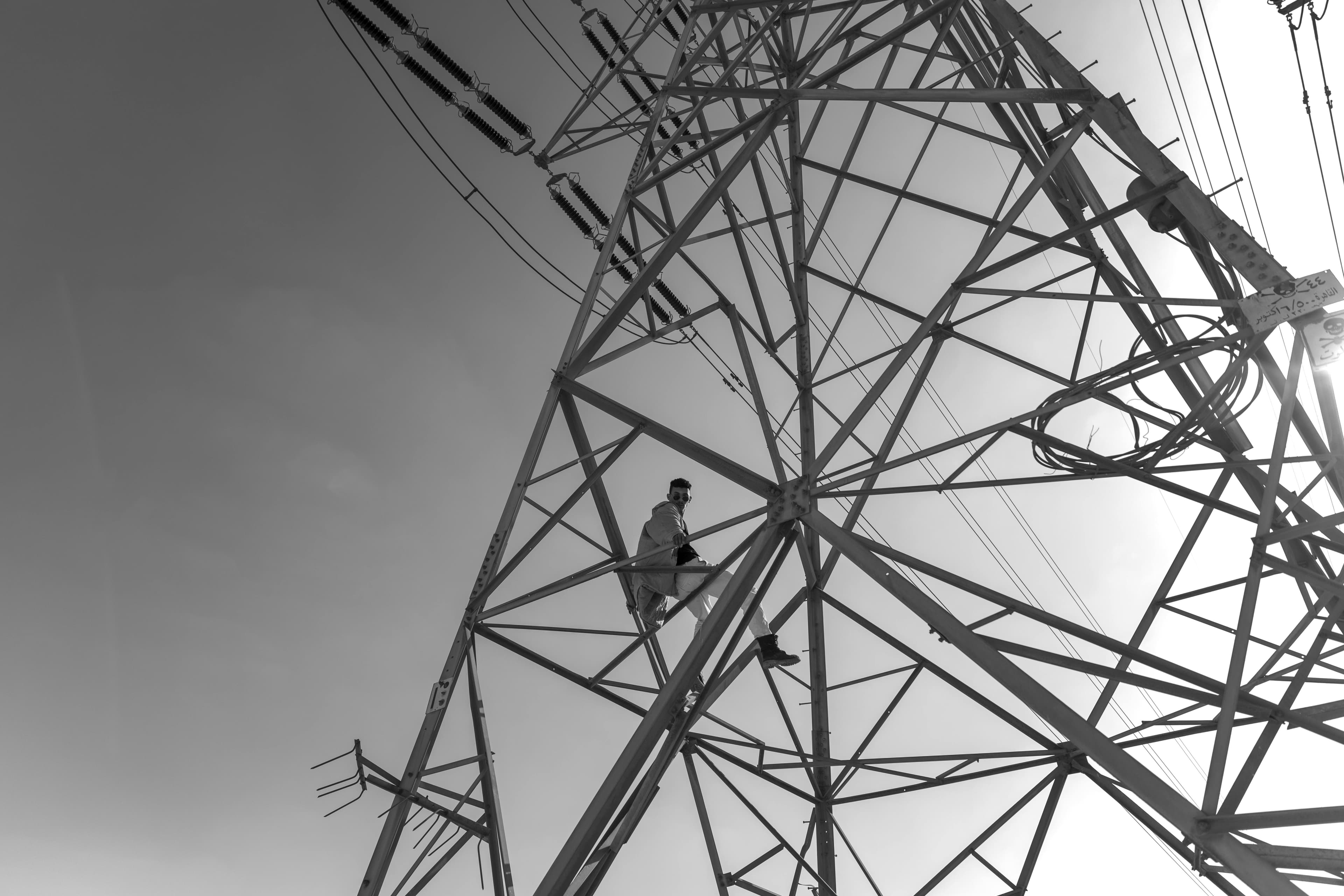 Power grid infrastructure